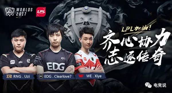 进入白热化 进入白热化