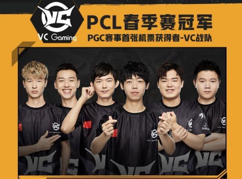 多支强队的 多支强队的