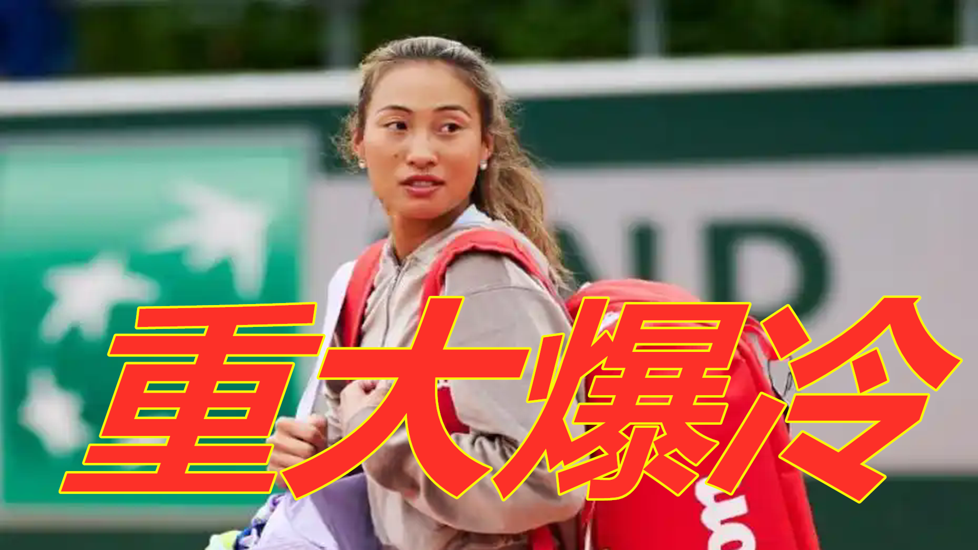 全队的努力 全队的努力