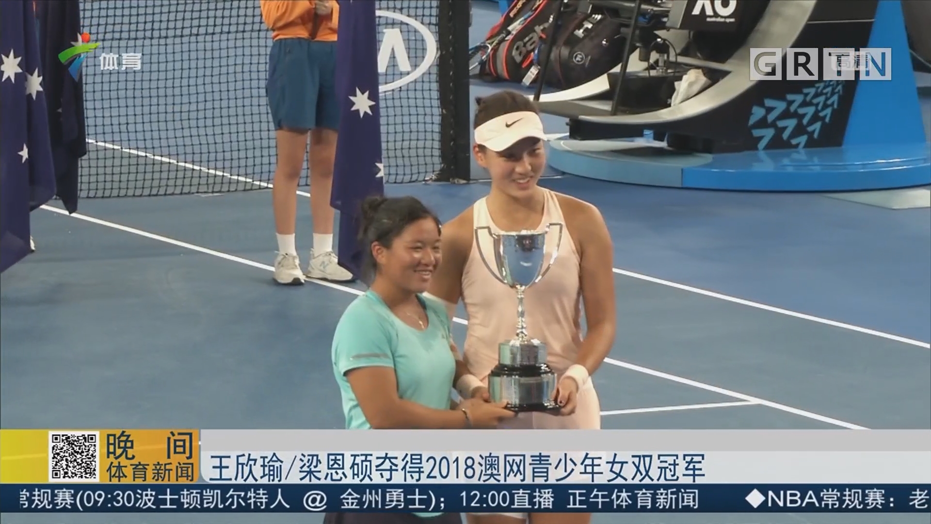 和科学规划 和科学规划