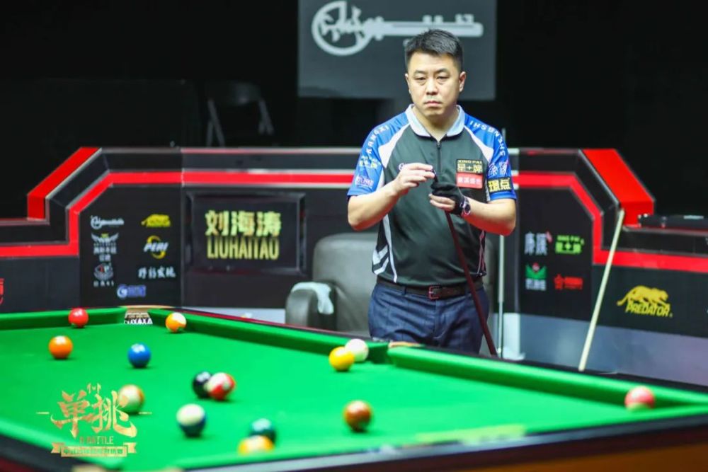 有限的时间 有限的时间