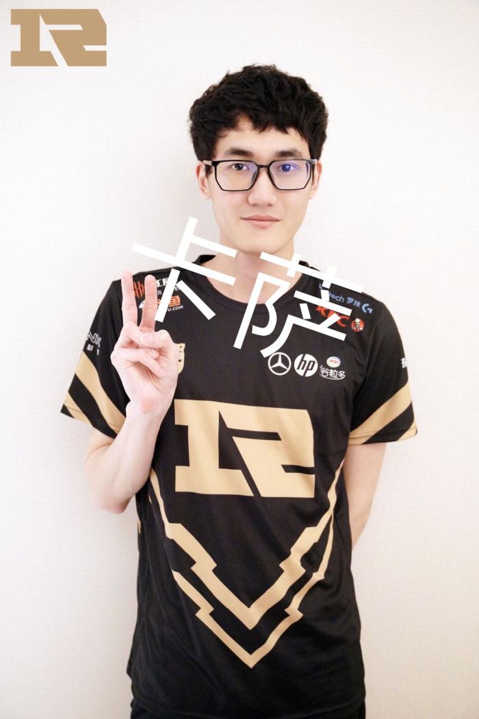 外线火力的 外线火力的