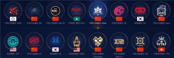 官方宣布 官方宣布