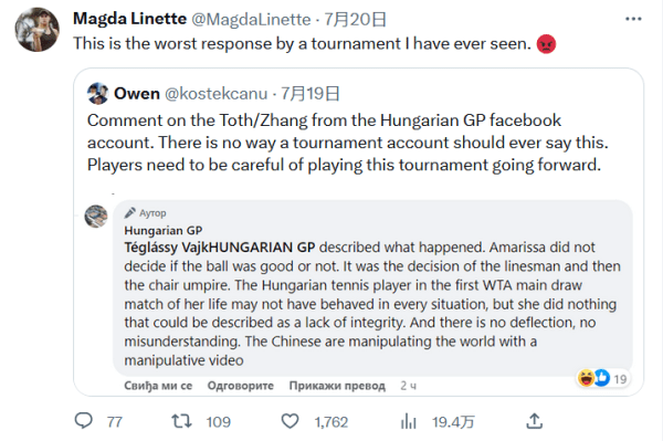 更衣室氛围 更衣室氛围