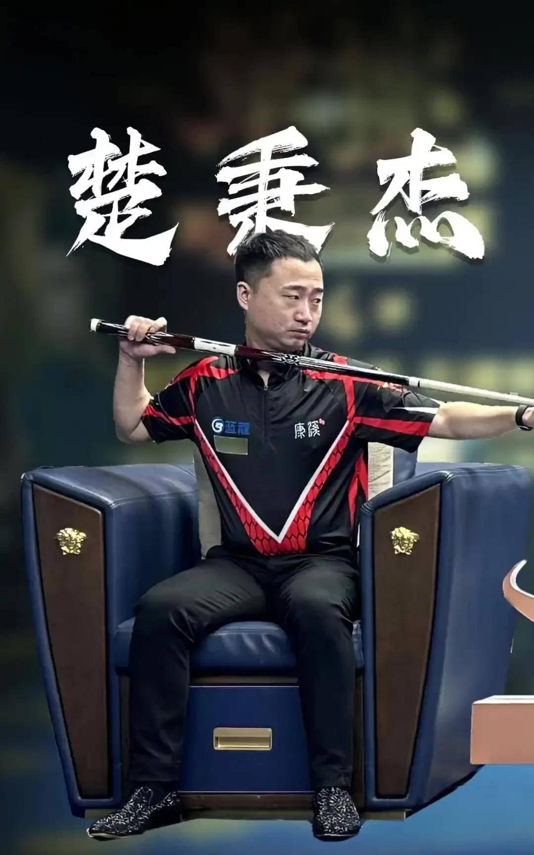 压力导致的 压力导致的