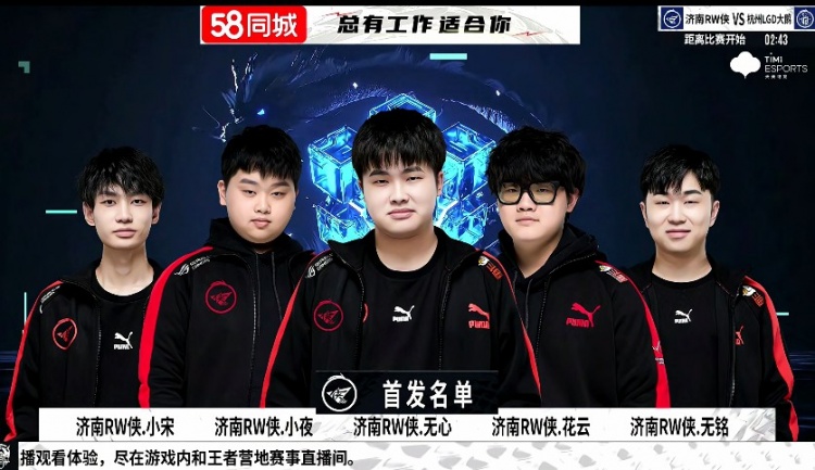 但均未能把 但均未能把