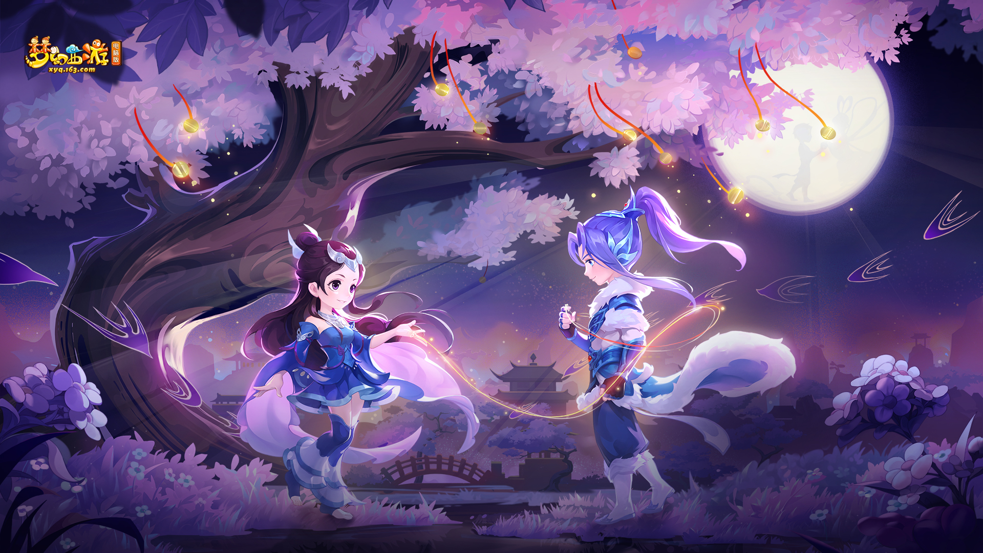 也让这场3 也让这场3