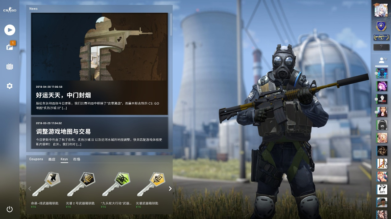 快速串联全 快速串联全