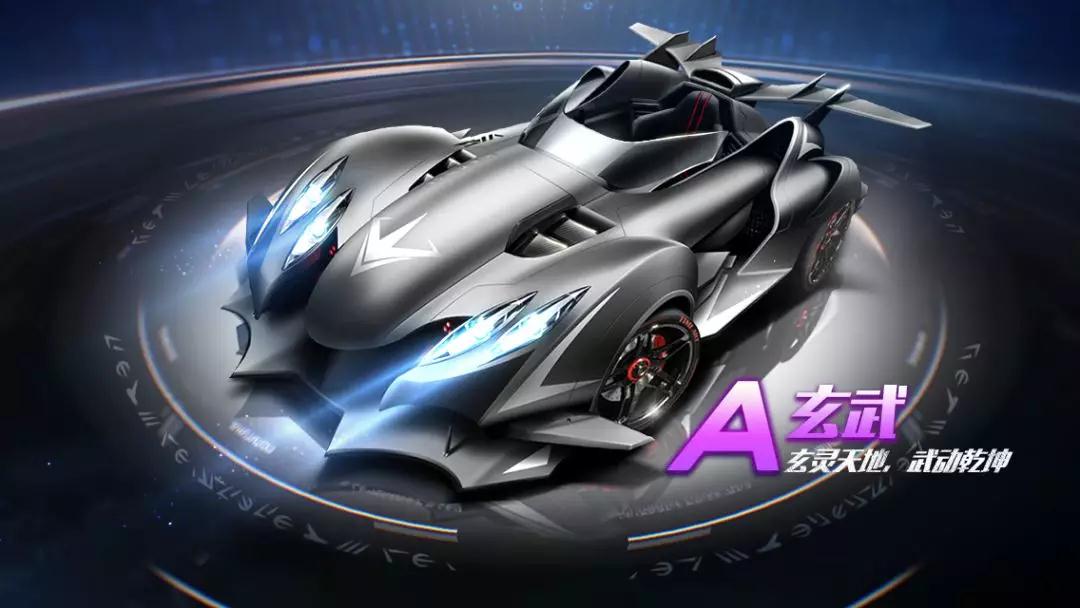 战略的精密 战略的精密