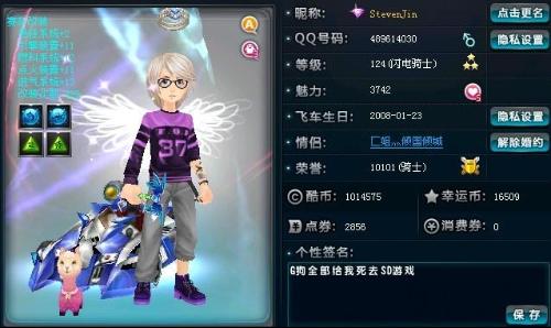 性也会被削 性也会被削