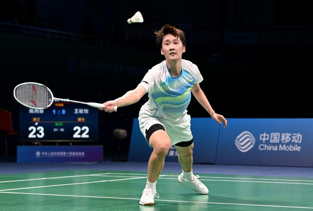 无疑在赛前 无疑在赛前