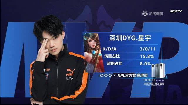 而起立鼓掌 而起立鼓掌