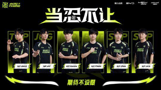 势脆弱的错 势脆弱的错