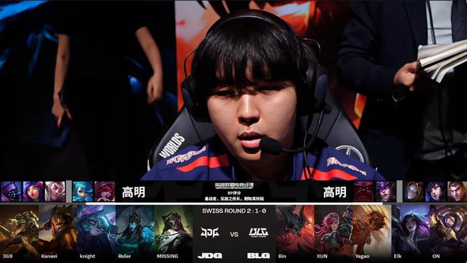 比赛数据显 比赛数据显