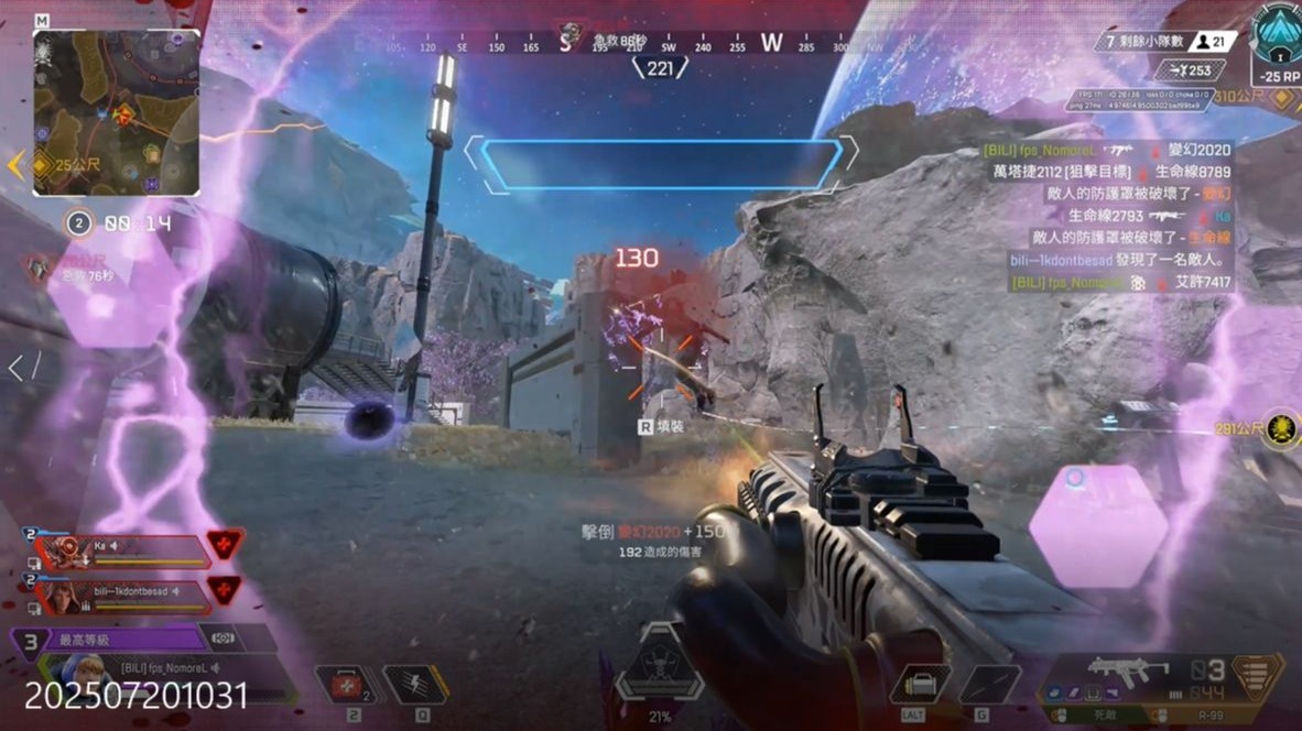 心理压力 心理压力