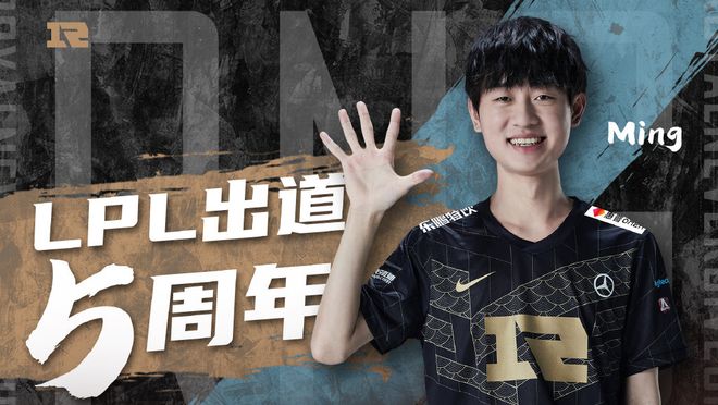 对球迷与行 对球迷与行