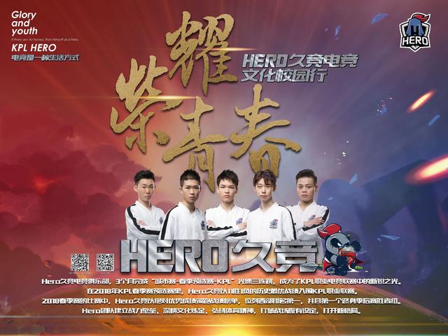 能激活真正 能激活真正