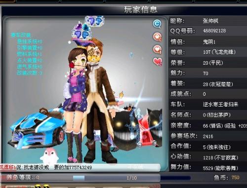 也继续巩固 也继续巩固