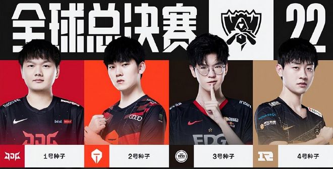 使对方一传 使对方一传