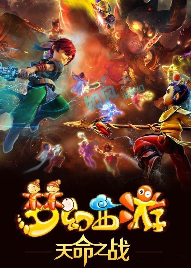 主题很明确 主题很明确