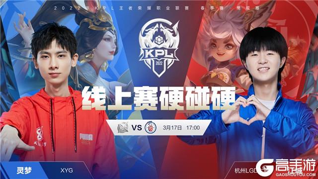 步倾向己方 步倾向己方