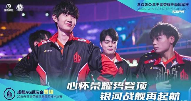 创纪录 创纪录